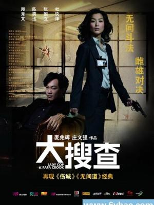失落的记忆