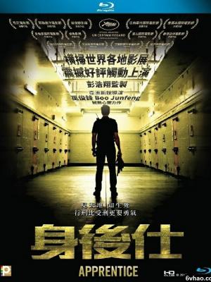 竹马纪事TXT完整版